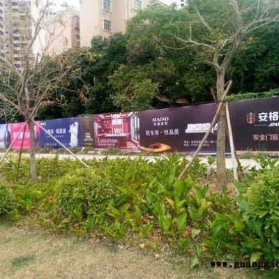 珠海围挡喷绘广告围挡制作安装力奇广告口碑好
