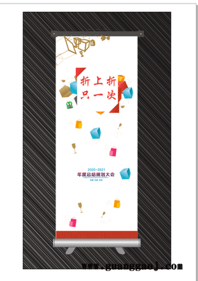 无锡平面设计