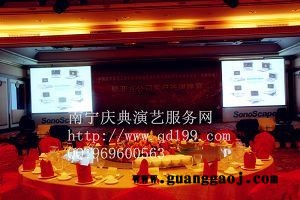 南宁广告策划公司，南宁广告策划公司哪家比较好？