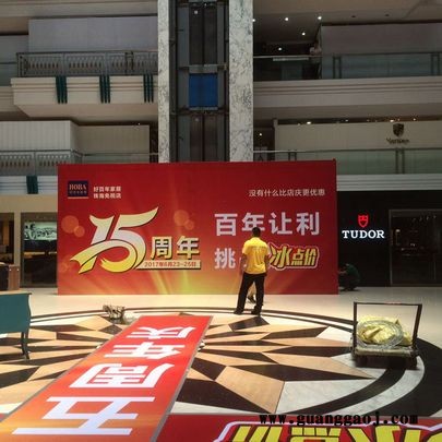 珠海喷绘广告安装力奇专注户内外广告施工安装15年