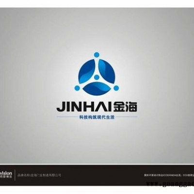 东北沈阳VI 设计公司