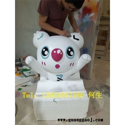 慕思儿童形象卡通雕塑睡眠宝宝公仔图片