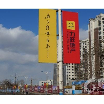 深圳企业形象VIS平面设计公司