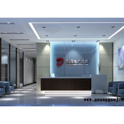 连云港公司形象墙制作   连云港企业形象墙设计装潢