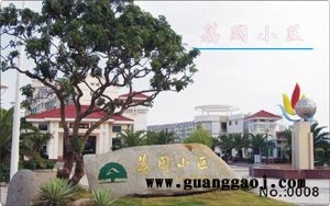停车场IC卡制作,停车卡设计印刷,停车卡生产厂家