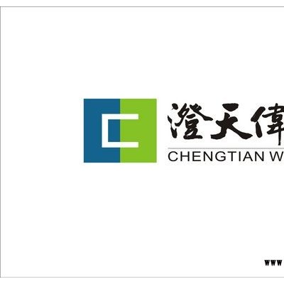 深圳亿智设计公司：企业VI视觉形象系统