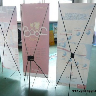 南x展架|济南易拉宝|济南拉网展架|济南促销台|