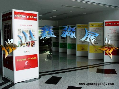 佛山2013文联展板屏风，书画展览展板材料 室内展厅设计宣传展架