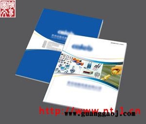 南通五金工具样本画册宣传册设计印刷找南通简易图文