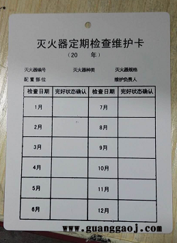 沈阳pvc卡片定制厂家