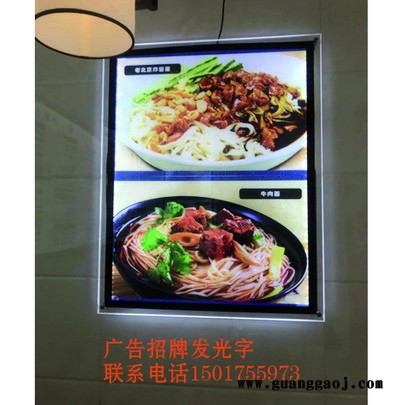 增城新塘大型户外广告招牌发光字宣传栏UV打印设计职责安装