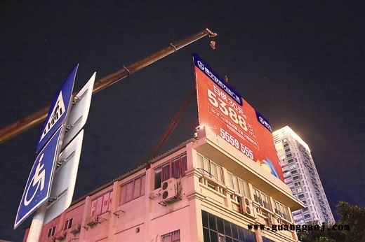 柳州楼宇广告牌设计制作-楼顶亮化工程
