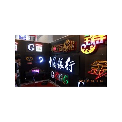户外广告制作 亮化工程 各种高空作业