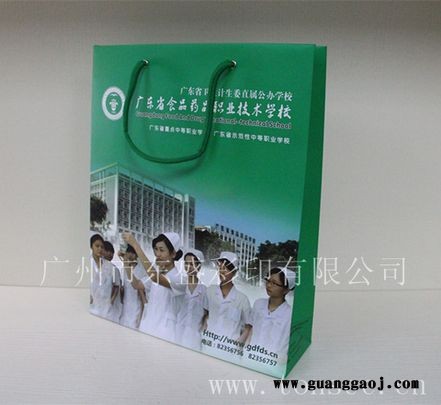 提供各种手提袋印刷制作