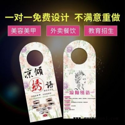 无锡印刷制作江苏印刷