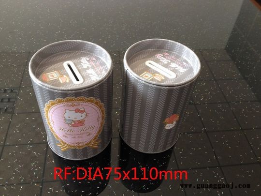 铁盒|卡通形象存钱罐|储钱罐|定制生日礼物铁罐系列产