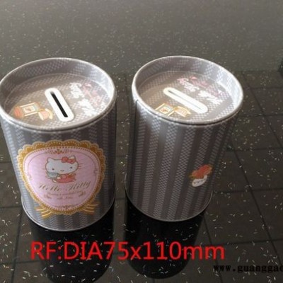 铁盒|卡通形象存钱罐|储钱罐|定制生日礼物铁罐系列产