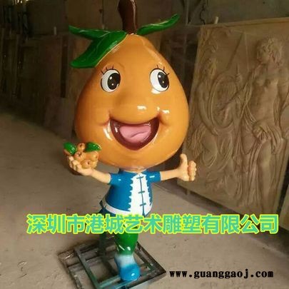 农业城乡项目迎宾形象玻璃钢枇杷卡通雕塑图1