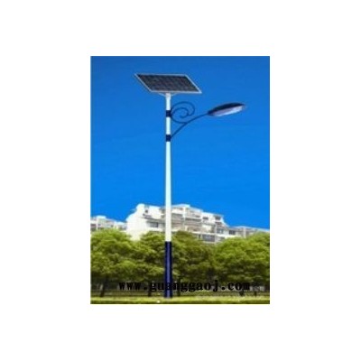 LED道路照明灯5/8米新农村建设太阳能灯