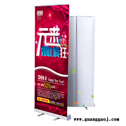 厦门塑钢易拉宝展架80x200广告海报架伸缩易拉宝展架制作