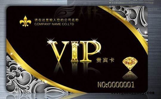 条码卡制作，条码卡制作价钱，做条码卡印刷厂家图1