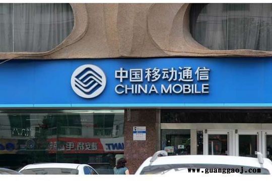 苏州楼宇广告苏州门头店招 吴中区门头招牌制作安装