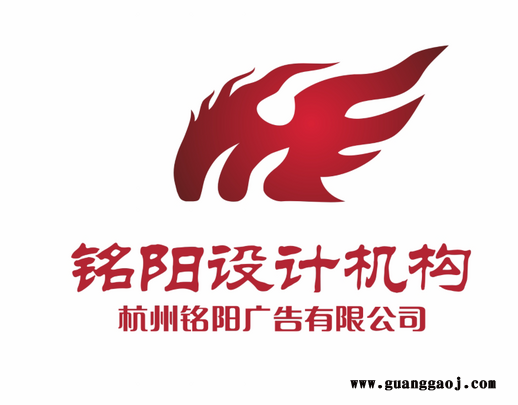 标志VI设计