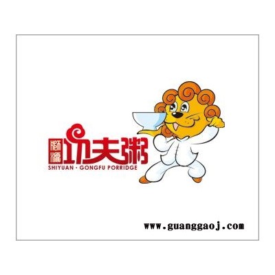 VI 企业形象设计
