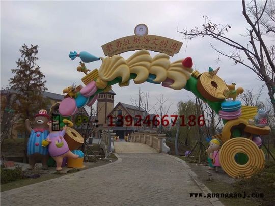 品牌文化乐园玻璃钢雕塑乐园形象主题卡通雕塑工厂