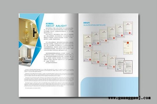 广东品牌战略规划公司│全案设计│形象设计