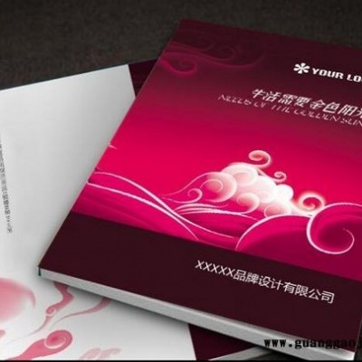 无锡样本印刷制作无锡样本印刷厂家