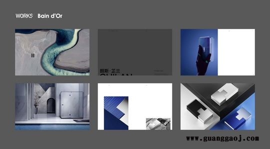 当道终端形象广告 品牌形象策划 品牌空间展示设计
