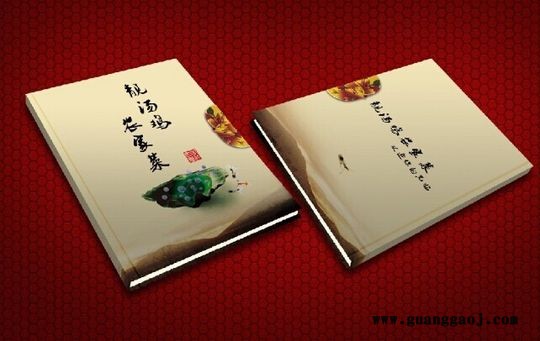 福州期刊印刷_漳州杂志制作_画册印刷材质图1