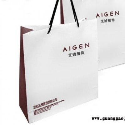 深圳休闲服饰品牌VIS形象设计