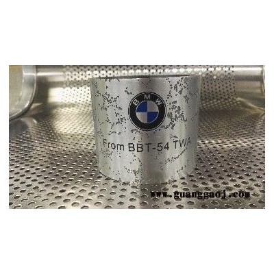 沈阳TA15钛合金酸洗蚀刻加工厂