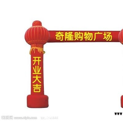 杭州横幅制作 杭州喷绘公司 杭州喷绘印刷