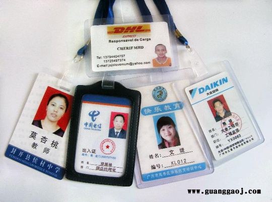 考勤ID卡制作 考勤IC卡厂家 考勤卡印刷图1