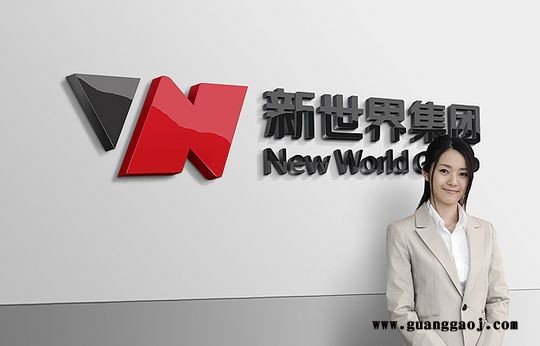 连云港公司标牌定做  连云港公司铜牌安装制作  连云港做无纺布广告袋制作