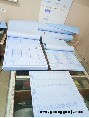 郑州工程图纸 郑州数码蓝图 叠图 图纸装订 郑州金麒麟图文