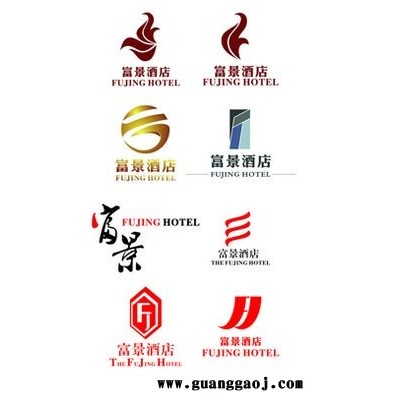 成都设计 成都vi设计 成都标志设计 成都Logo设计