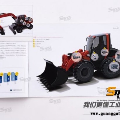 产品宣传册设计 VI设计 品牌形象 logo 世亚设计