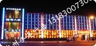 郑州led亮化工程和led发光字大楼户外广告制作公司