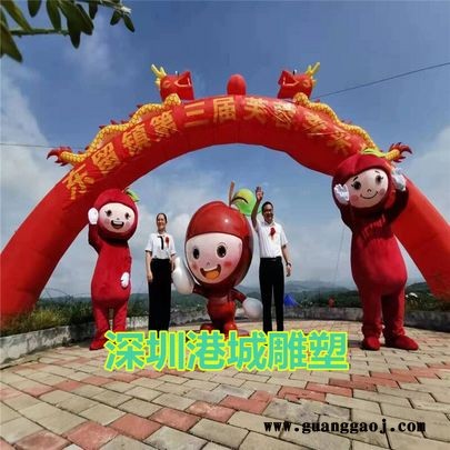 采摘园水果形象吉祥物玻璃钢芙蓉李子卡通雕塑图1