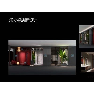 当道视觉 终端形象广告 平面画册设计 品牌形象策划