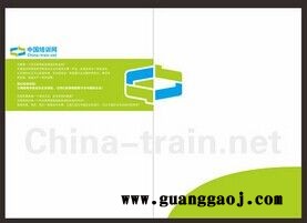 福州信封印刷_福州档案袋制作_福州封套印刷图1
