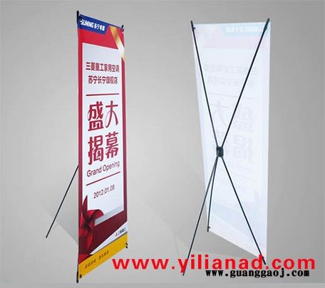 福建厦门x展架系列 厦门易拉宝