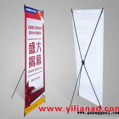 福建厦门x展架系列 厦门易拉宝