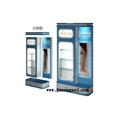 电器展架设计