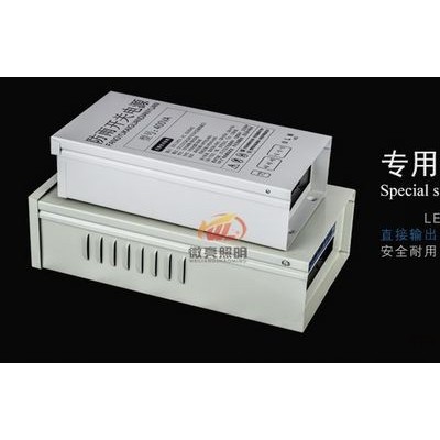 亮化工程点光源