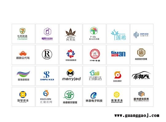 LOGO设计/标志设计/商标设计